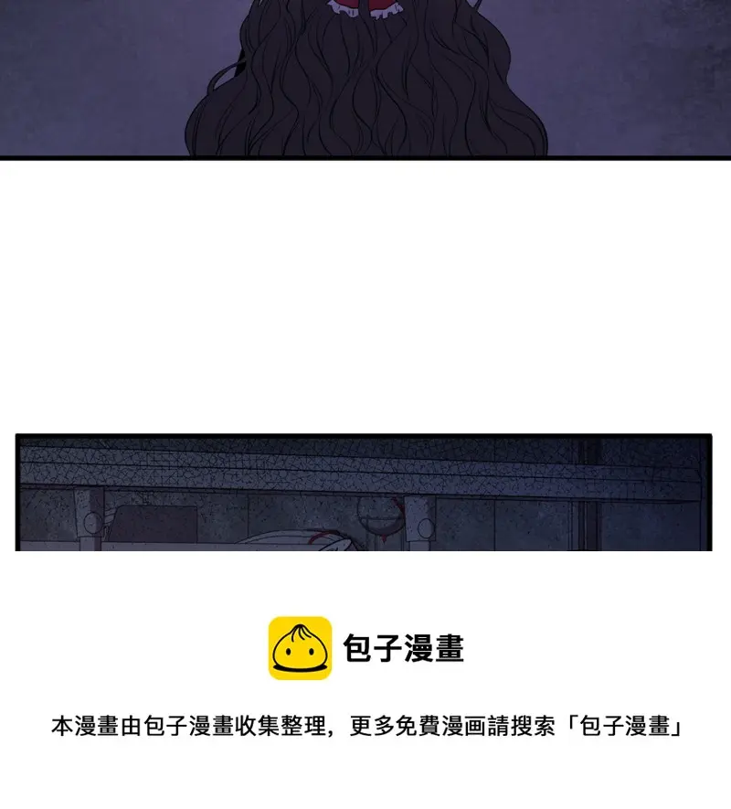 锦瞳·五 第71页