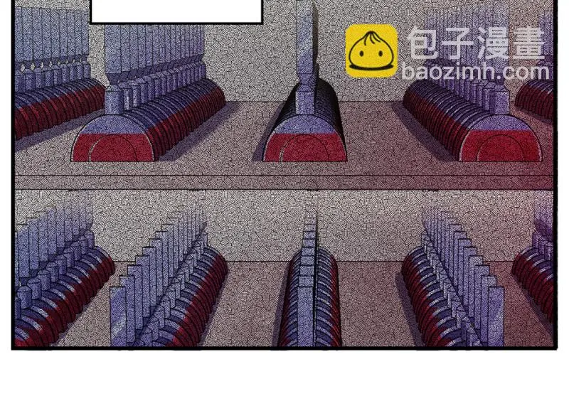 锦瞳·五 第82页