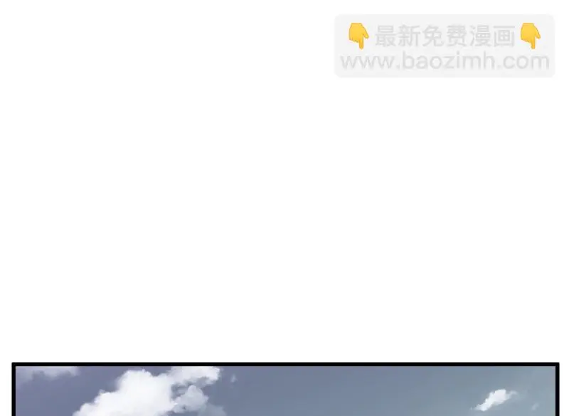 锦瞳·四 第6页