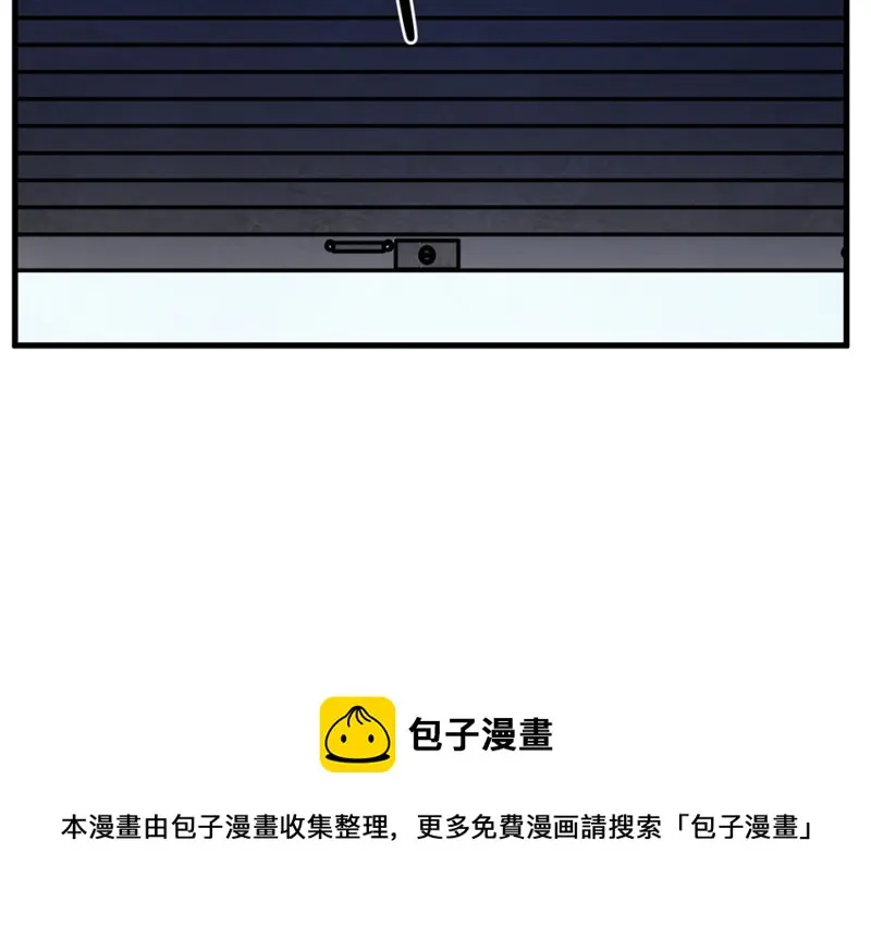锦瞳·四 第41页