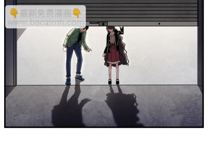 锦瞳·四 第43页