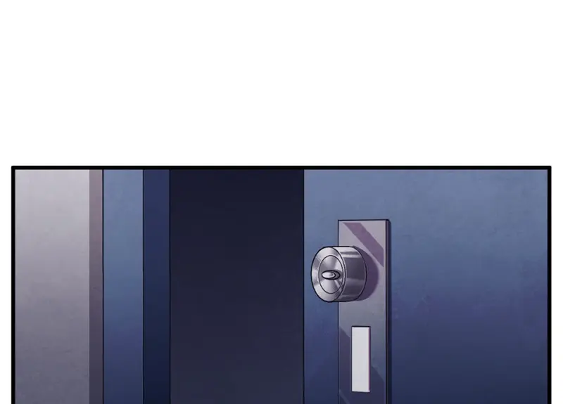 锦瞳·四 第48页