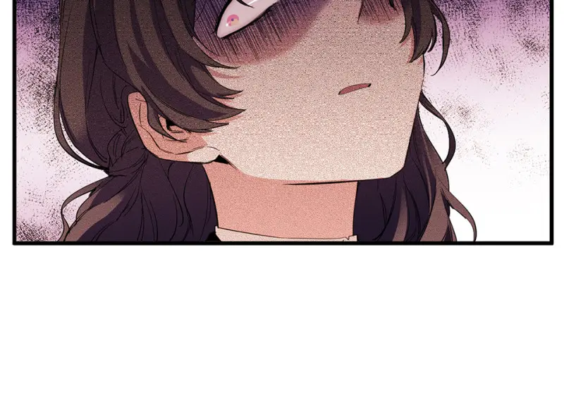 锦瞳·四 第79页
