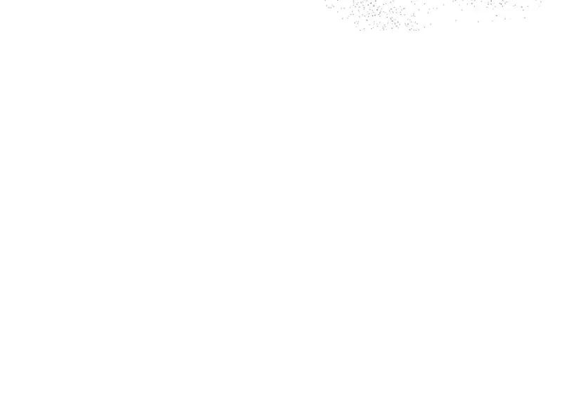 锦瞳·四 第98页