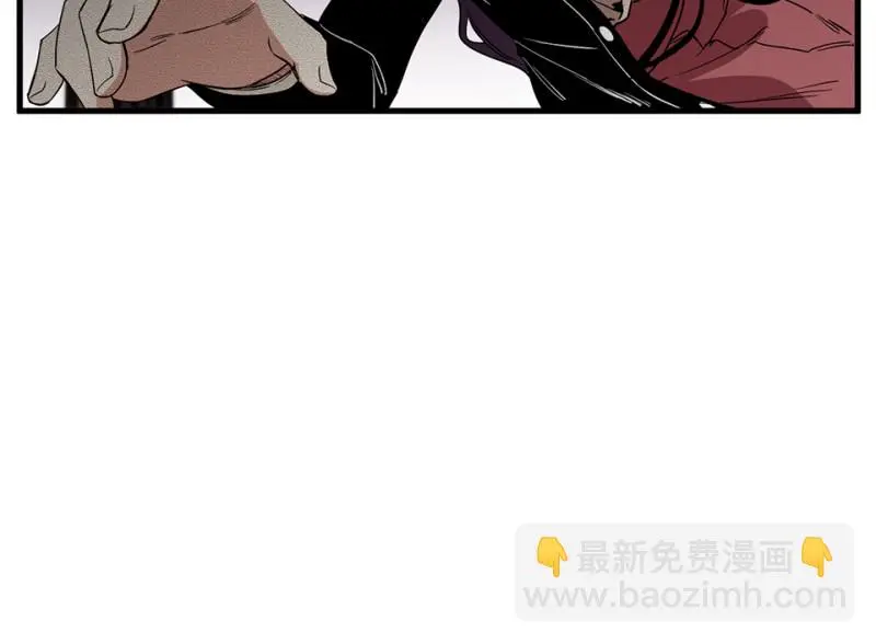 锦瞳·二 第60页