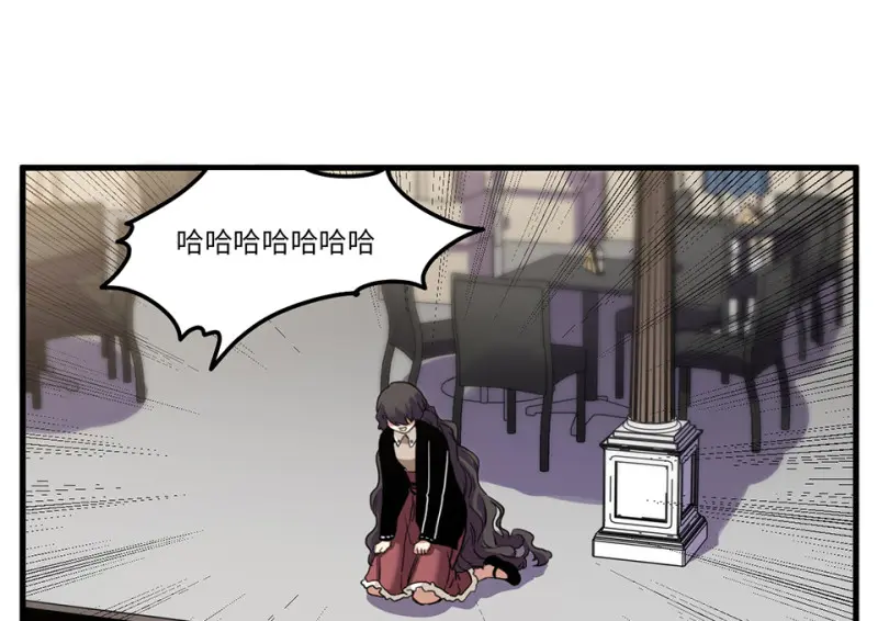 锦瞳·二 第65页