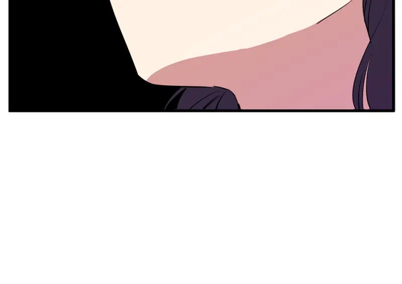 锦瞳·二 第76页