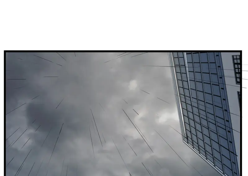 锦瞳·三 第6页