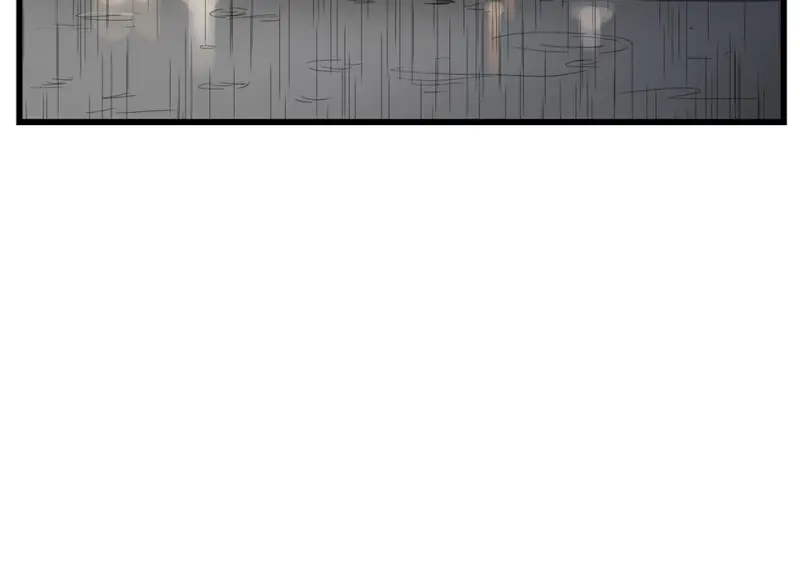 锦瞳·三 第9页