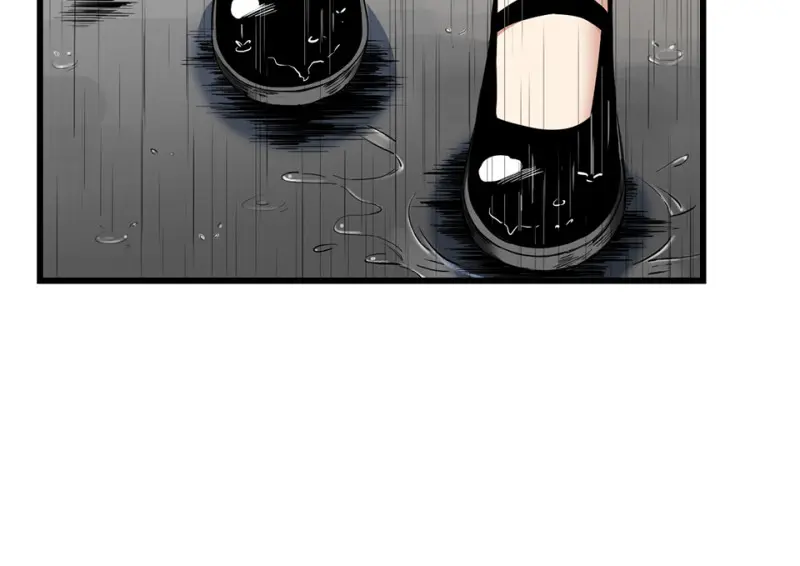 锦瞳·三 第12页