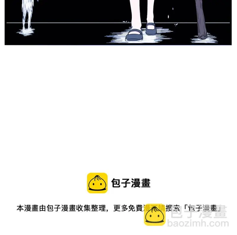 锦瞳·三 第21页