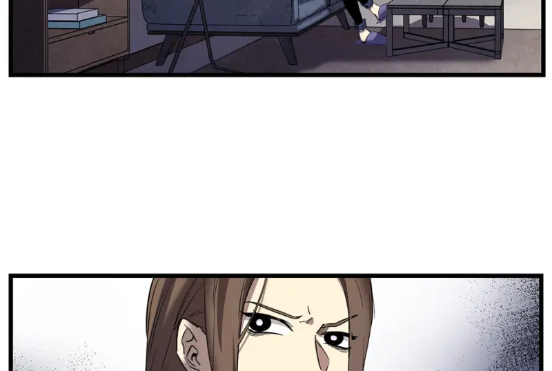 锦瞳·三 第37页