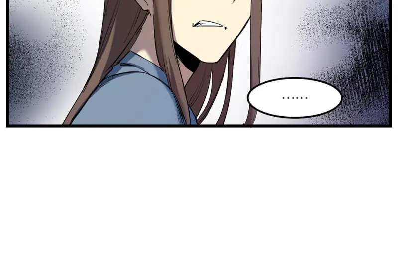 锦瞳·三 第38页