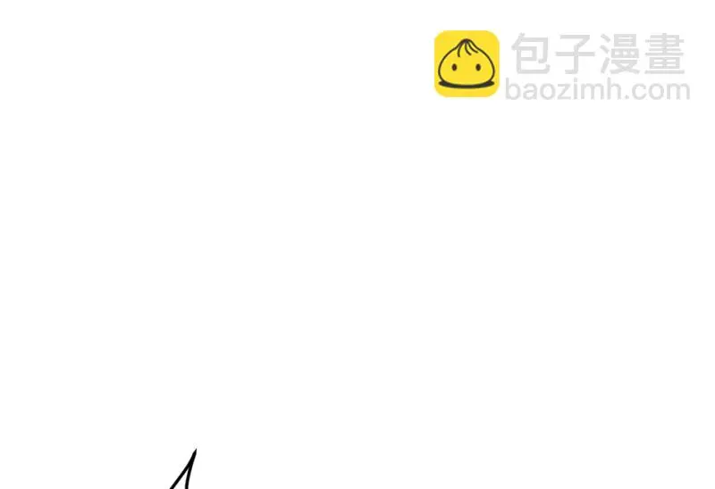 锦瞳·三 第70页