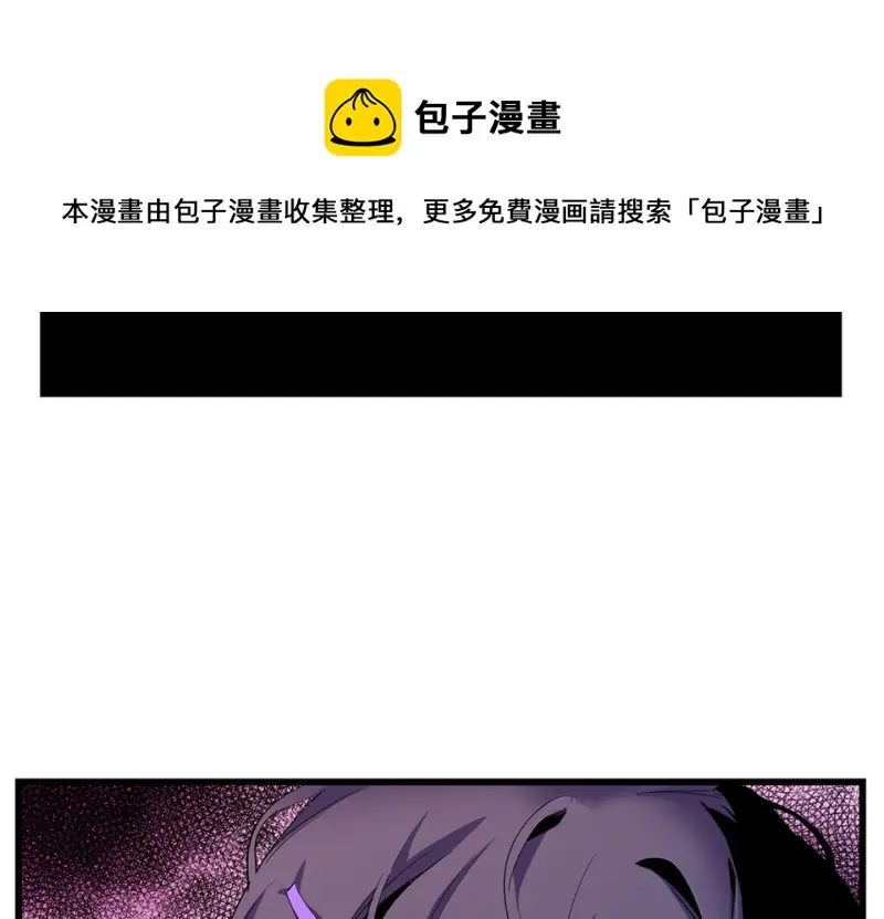 锦瞳·三 第91页