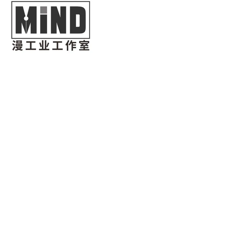 锦瞳·一 第4页