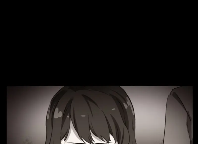 锦瞳·一 第30页