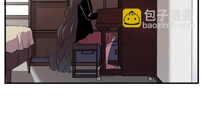 锦瞳·一 第43页