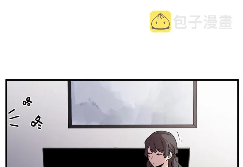锦瞳·一 第44页