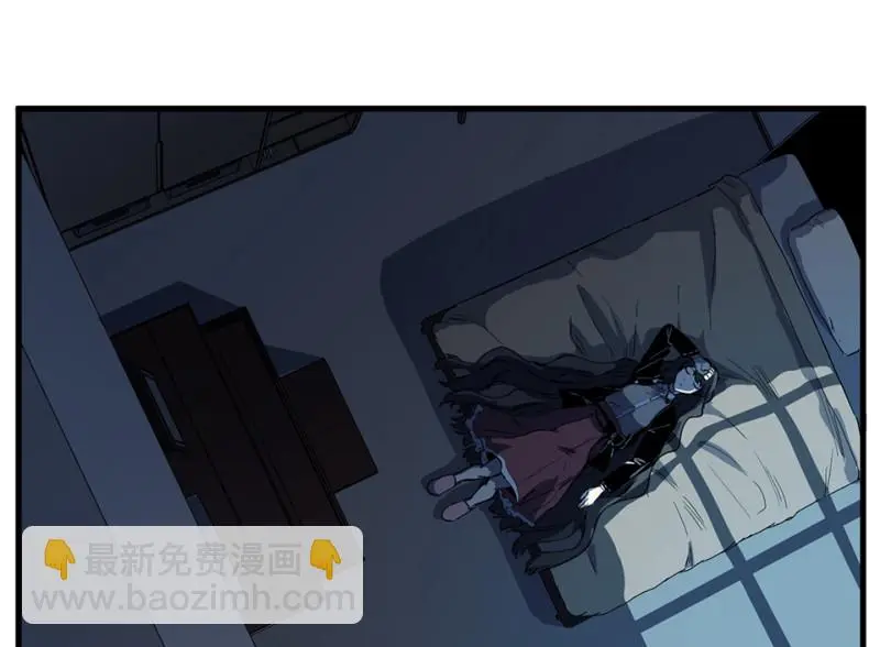 锦瞳·一 第65页