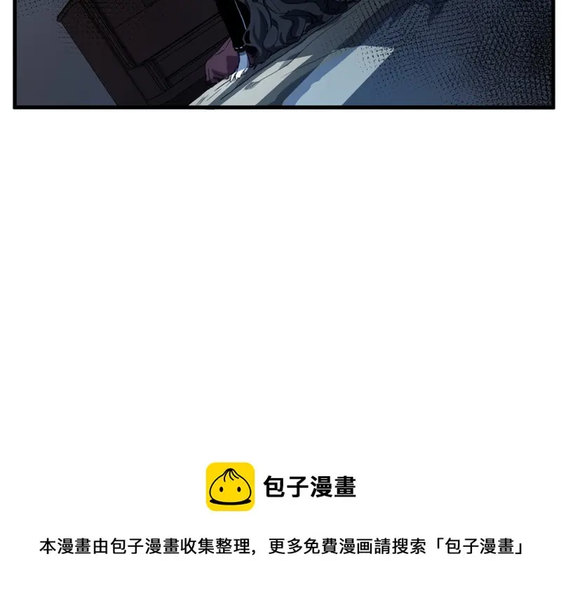 锦瞳·一 第71页