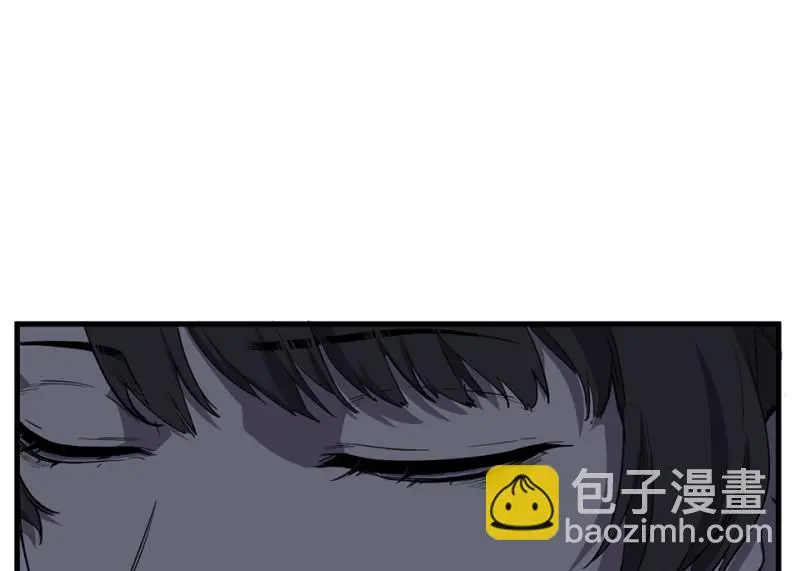 锦瞳·一 第73页