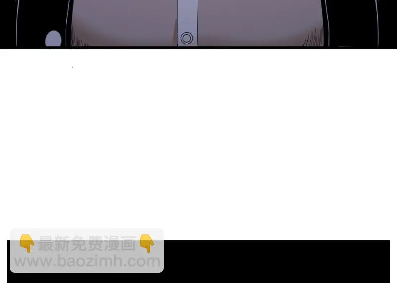 锦瞳·一 第77页