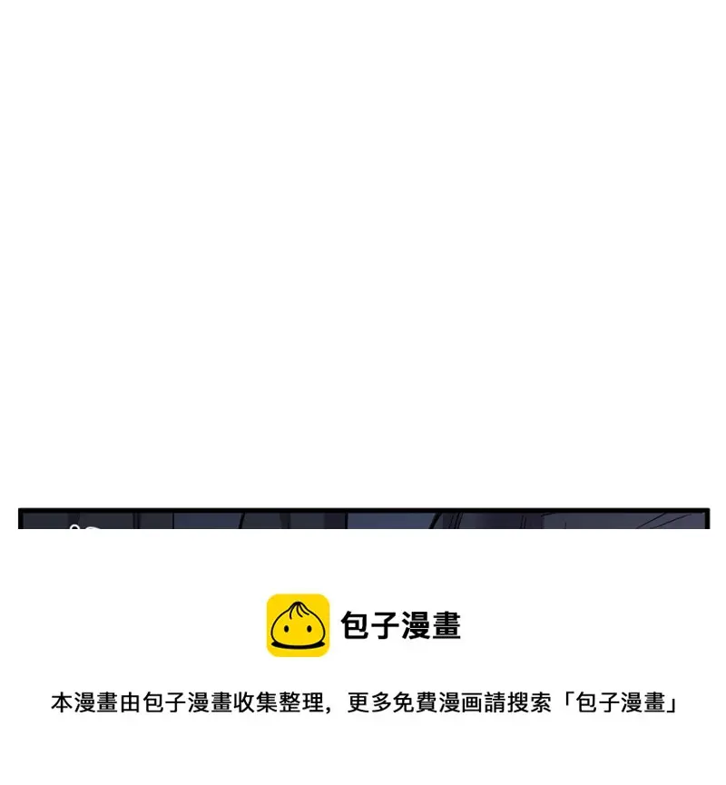 锦瞳·一 第91页