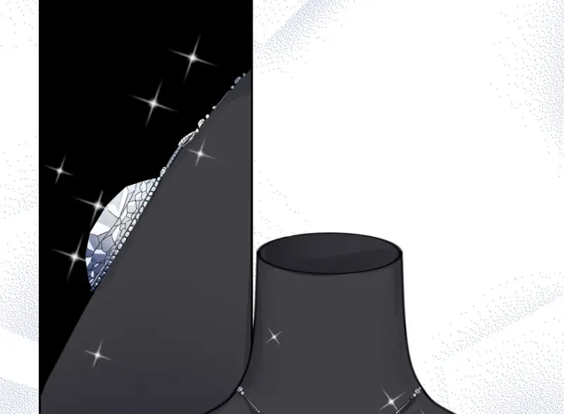 鉴别之瞳·七 第27页
