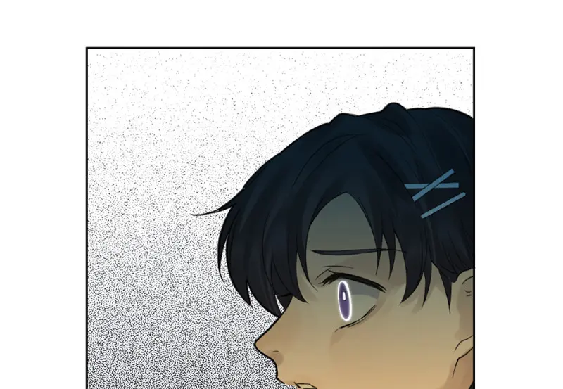 鉴别之瞳·七 第62页