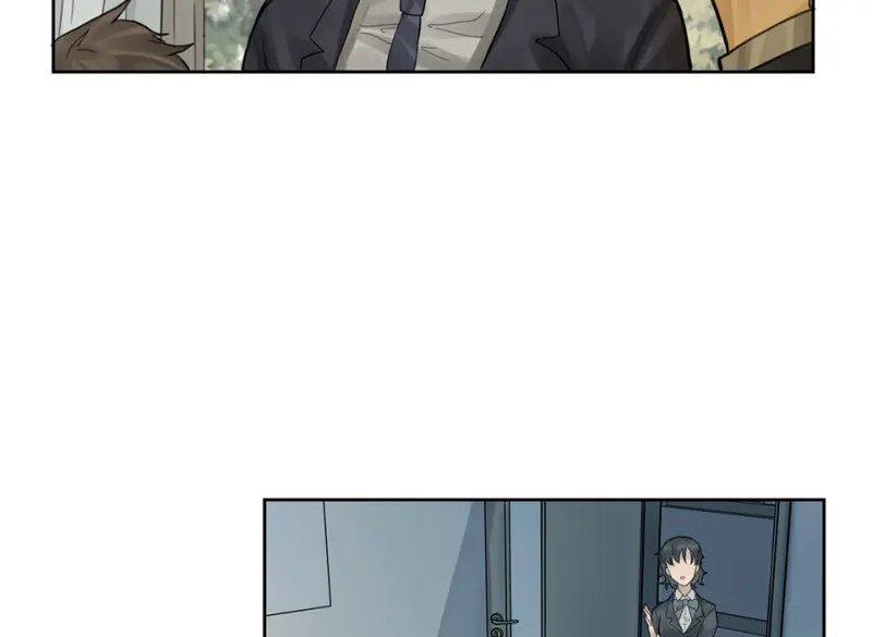 鉴别之瞳·七 第75页