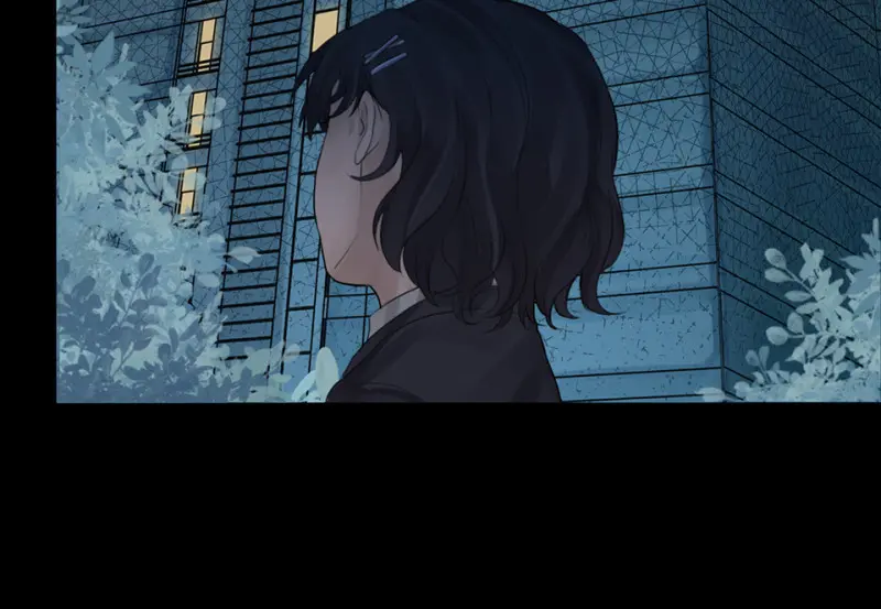 鉴别之瞳·八 第10页