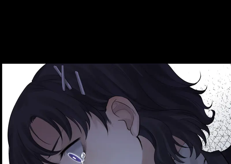 鉴别之瞳·八 第23页