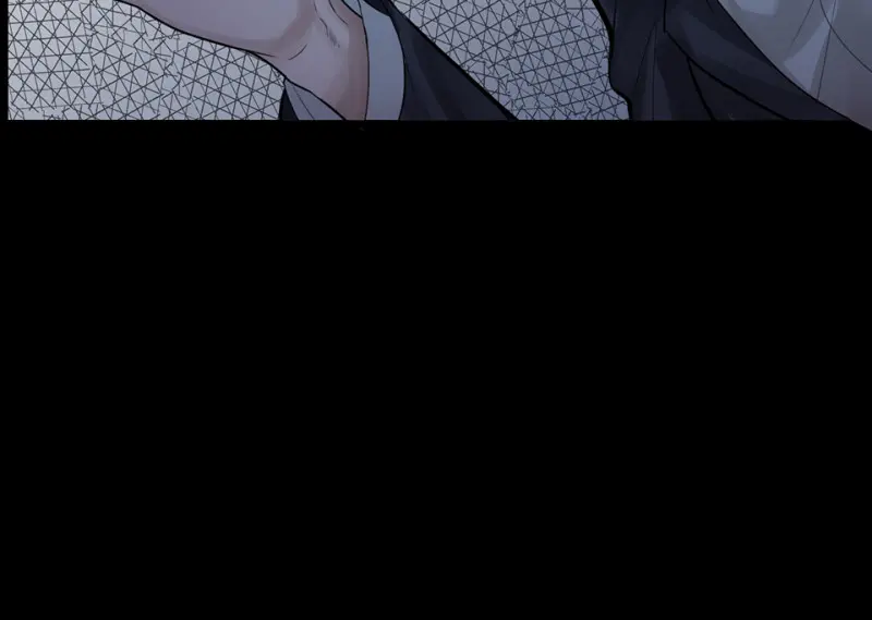 鉴别之瞳·八 第25页