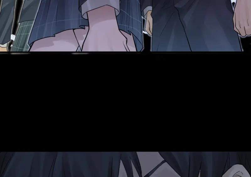 鉴别之瞳·八 第46页