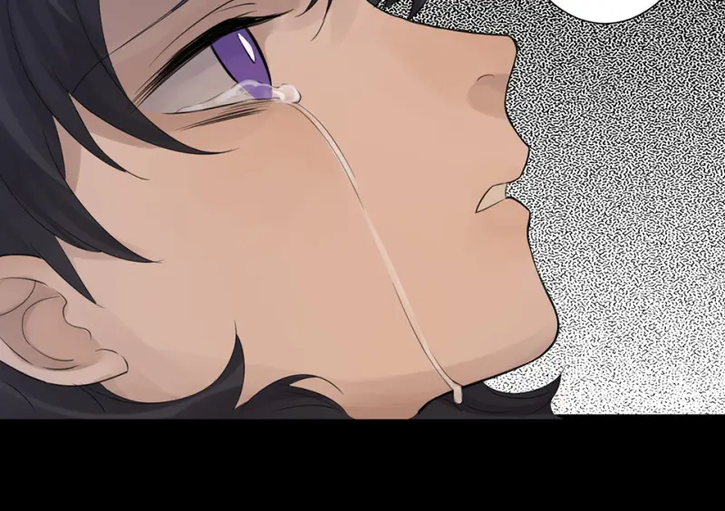 鉴别之瞳·八 第53页