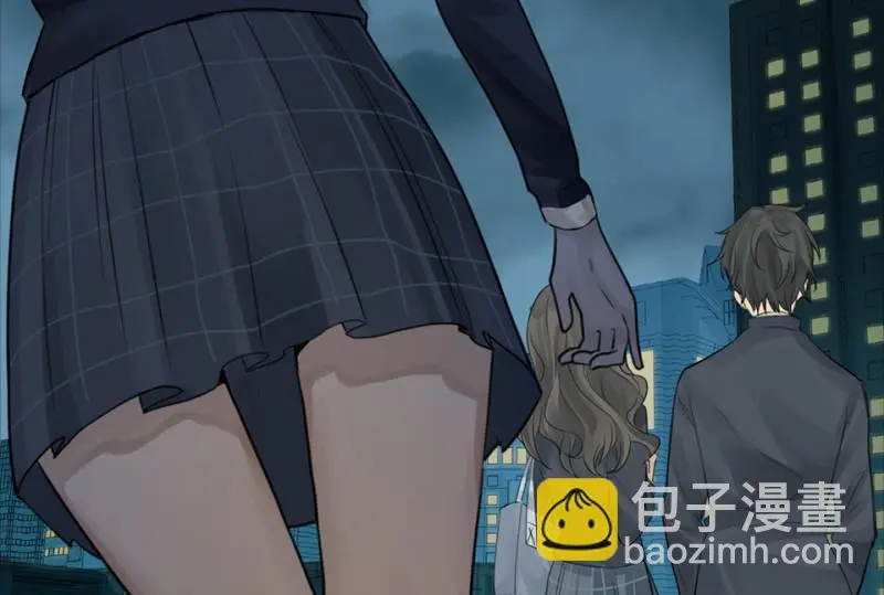 鉴别之瞳·八 第65页