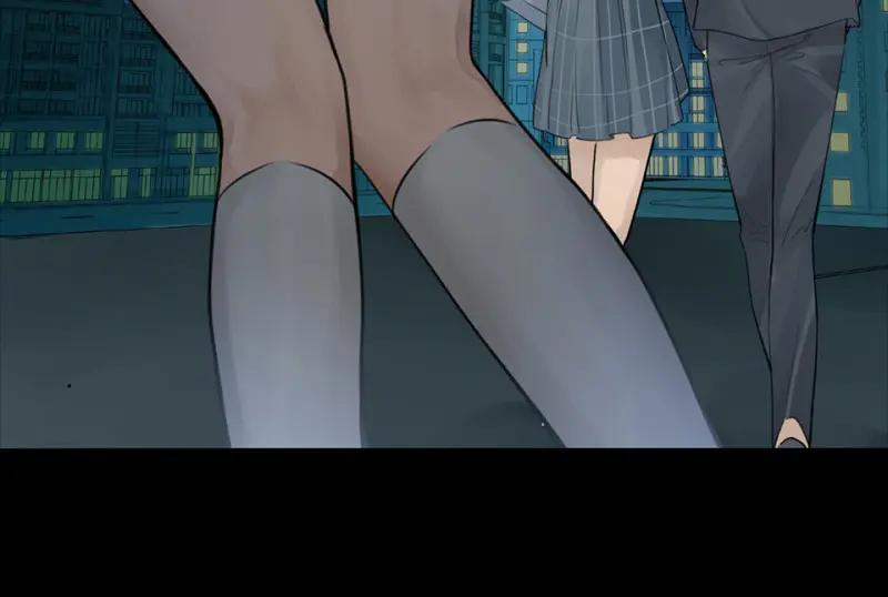 鉴别之瞳·八 第66页