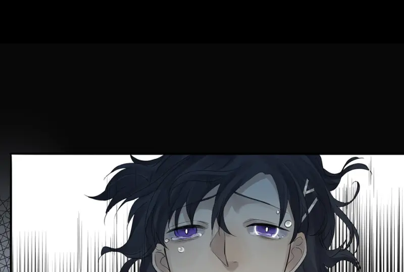 鉴别之瞳·八 第67页
