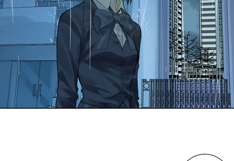 鉴别之瞳·八 第77页
