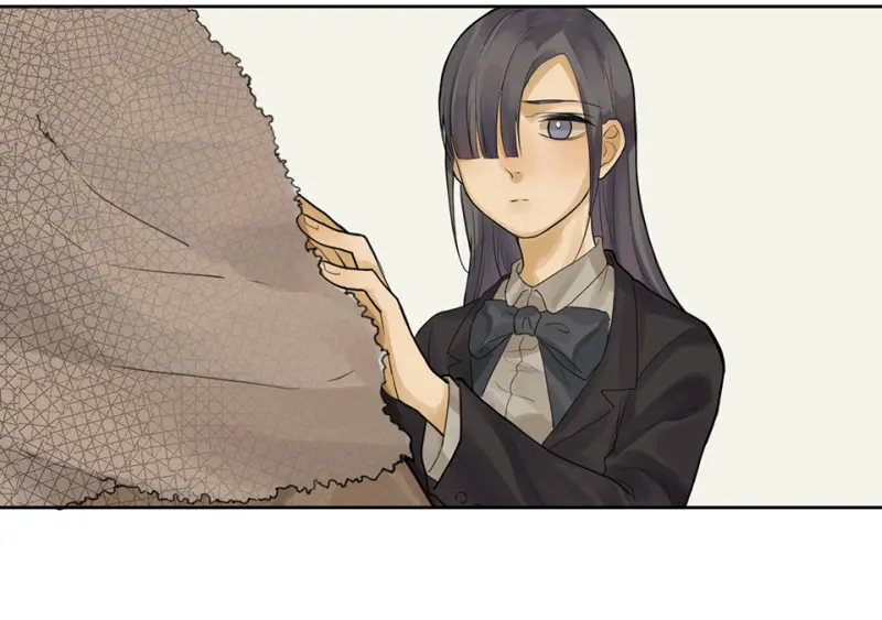 鉴别之瞳·八 第90页