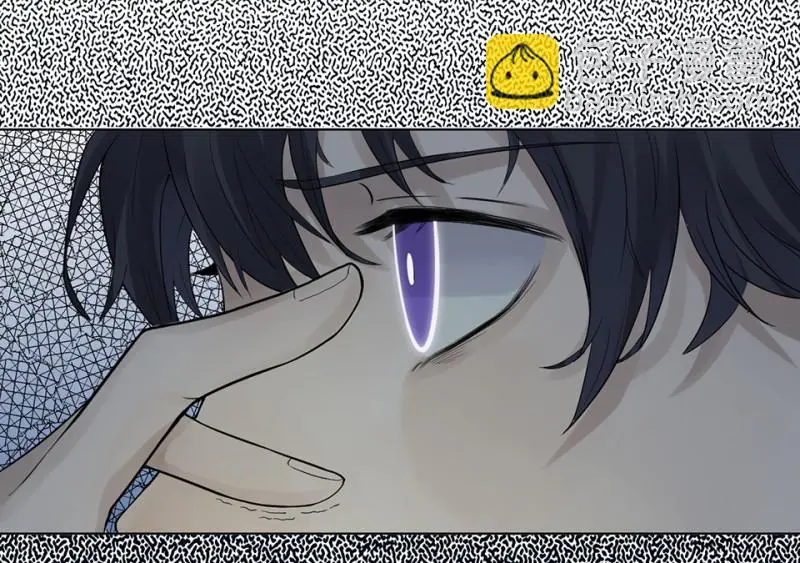 鉴别之瞳·八 第124页