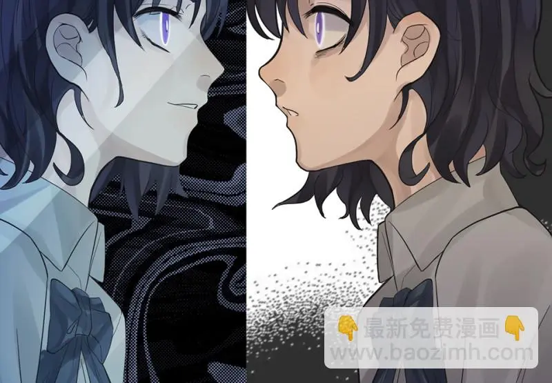 鉴别之瞳·八 第133页