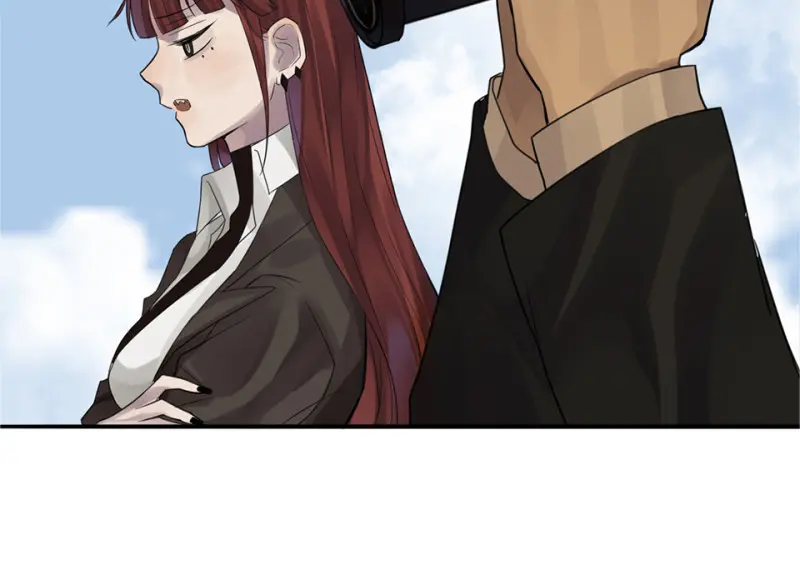 鉴别之瞳·八 第145页