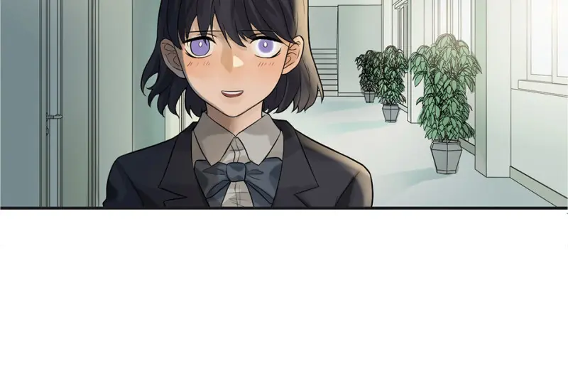 鉴别之瞳·六 第17页