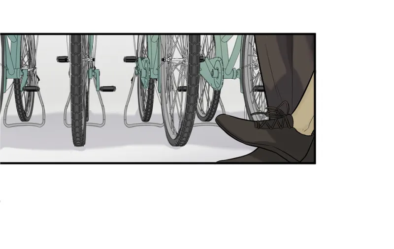 鉴别之瞳·六 第24页