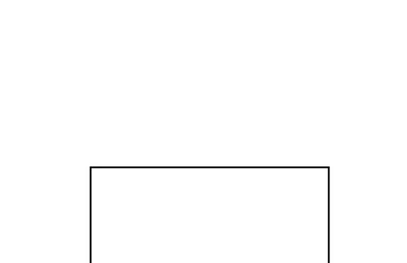 鉴别之瞳·六 第40页
