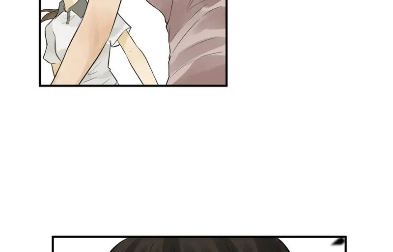 鉴别之瞳·六 第74页