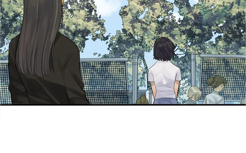 鉴别之瞳·六 第85页