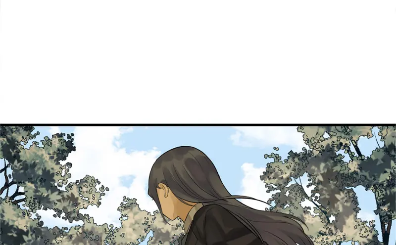鉴别之瞳·六 第87页